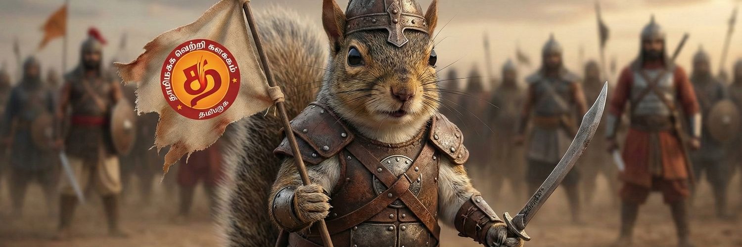 SURESH 🤜TVK🤛 banner