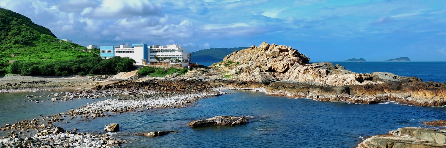 The Swire Institute of Marine Science (SWIMS) HKU banner