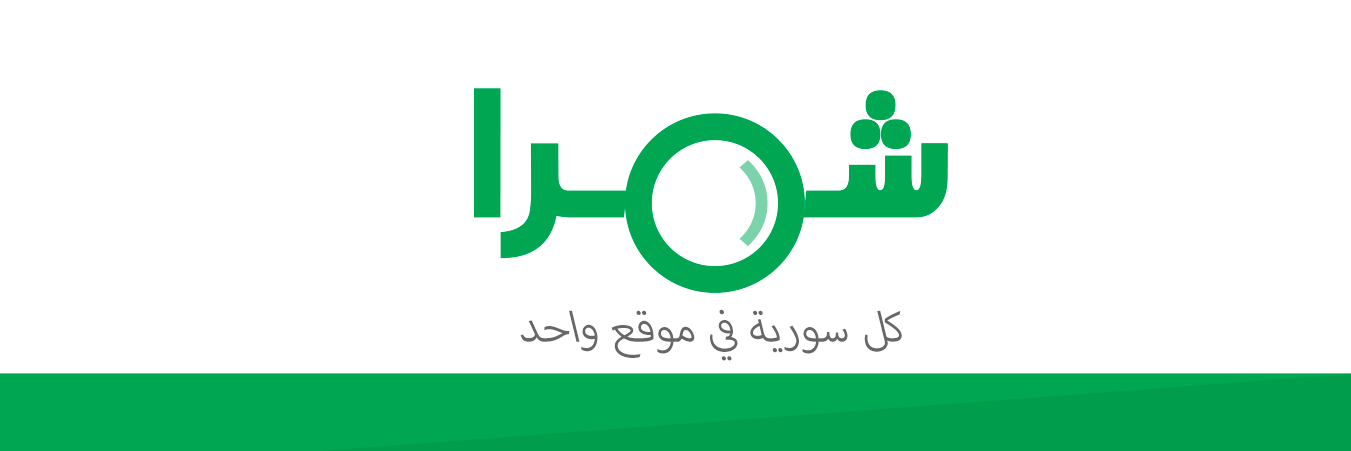ShamraSyria's profile banner image