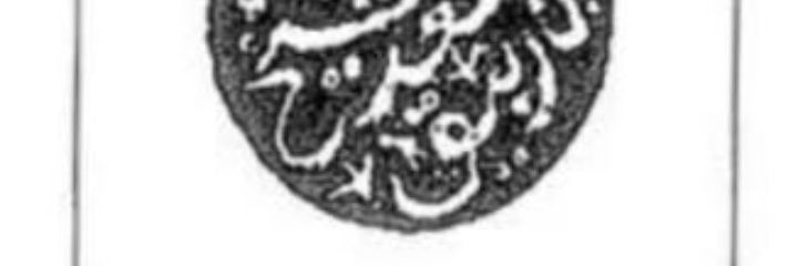 ALBURKAN4444's profile banner image