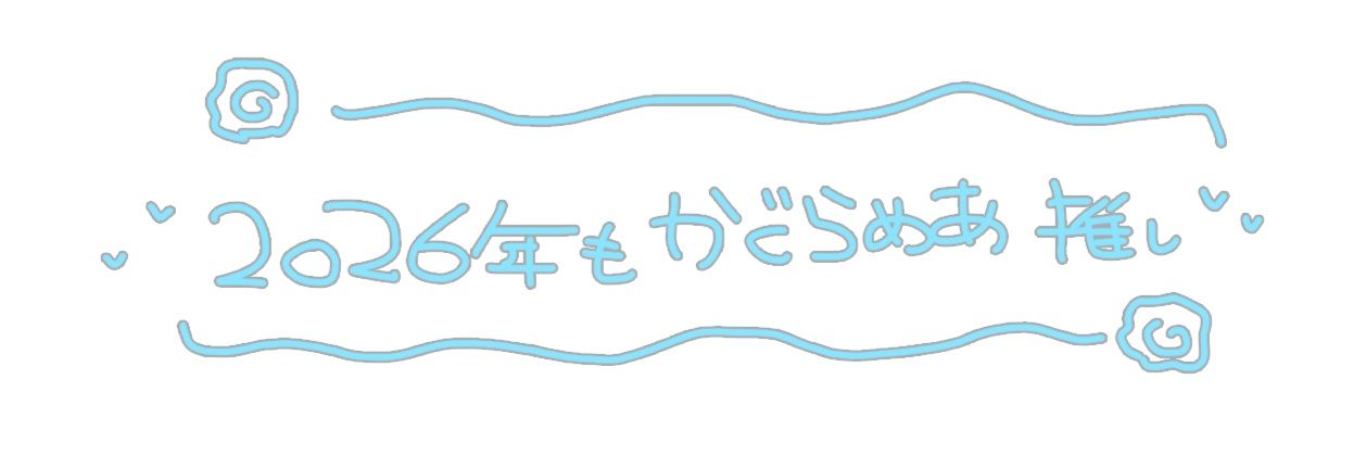 jerrald3WW34's profile banner image