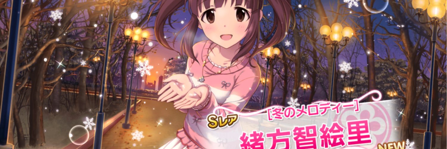 aomoriT's profile banner image