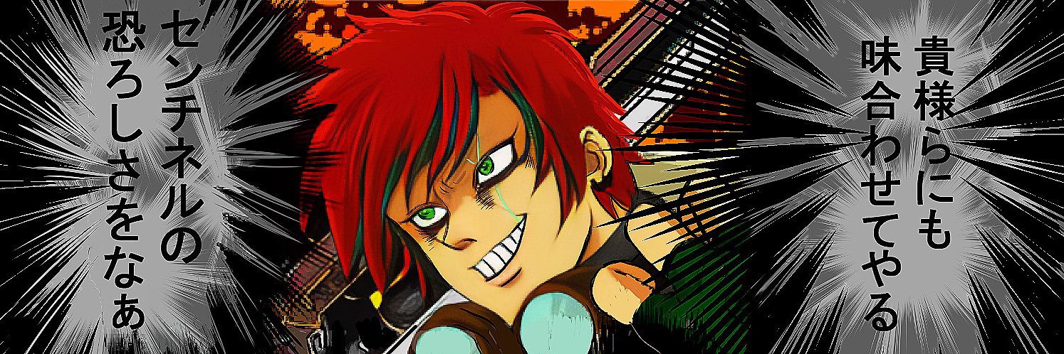 yakumaruyukkuri's profile banner image