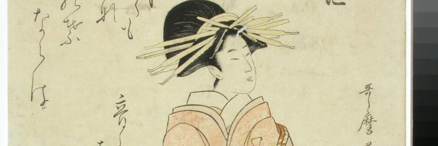lhnsly's profile banner image