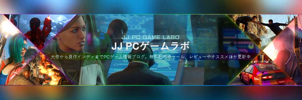 jj banner
