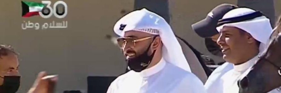 مشعل الـمـسـبـاح banner