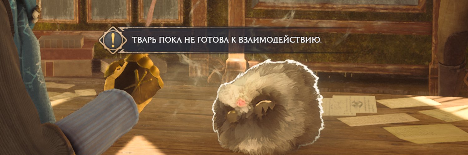 Yatrava's profile banner image