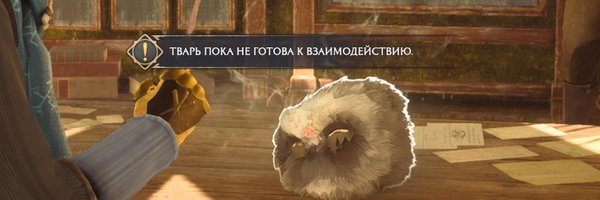 Yatrava Profile Banner