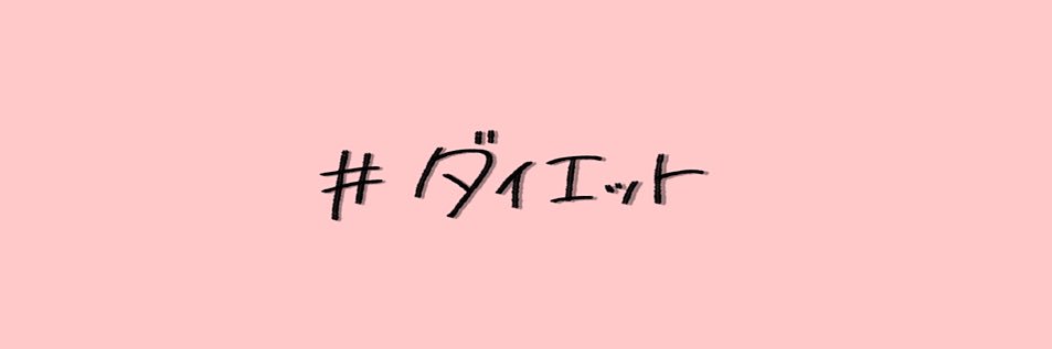 yuma410_'s profile banner image