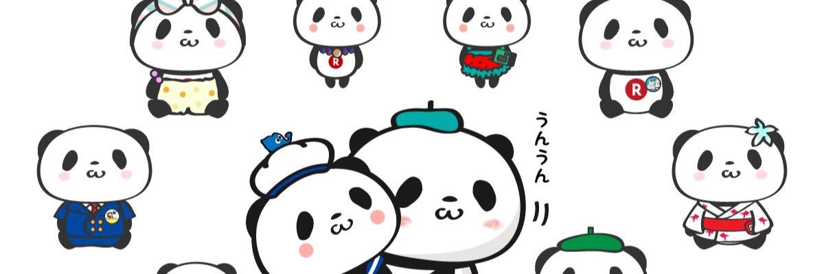 reikayandayoo's profile banner image