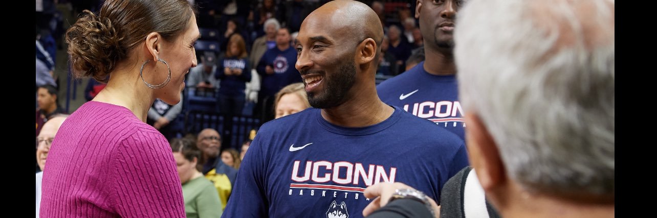 Curry Kobe Husky banner