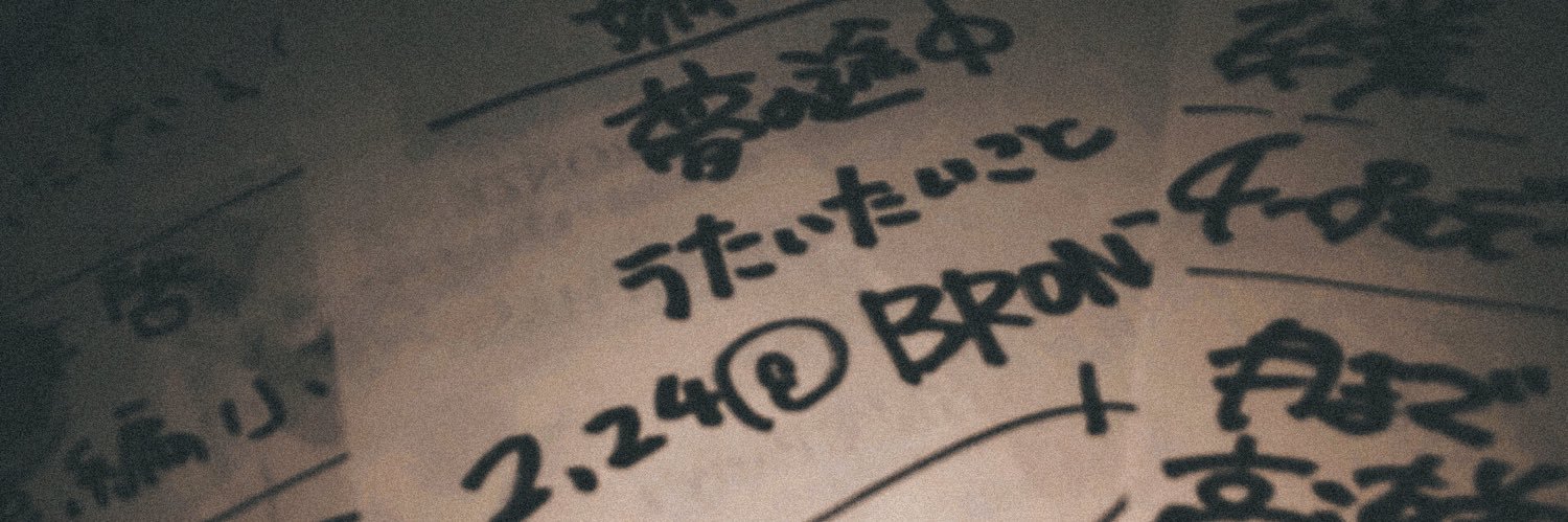 __how_long's profile banner image