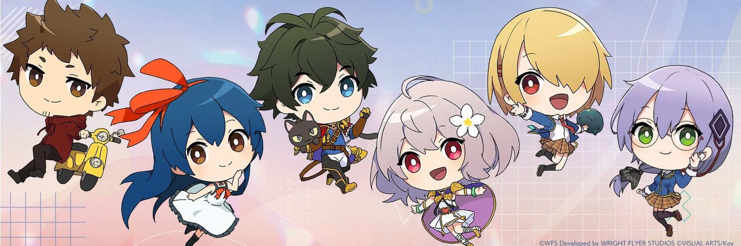 Lousier_'s profile banner image