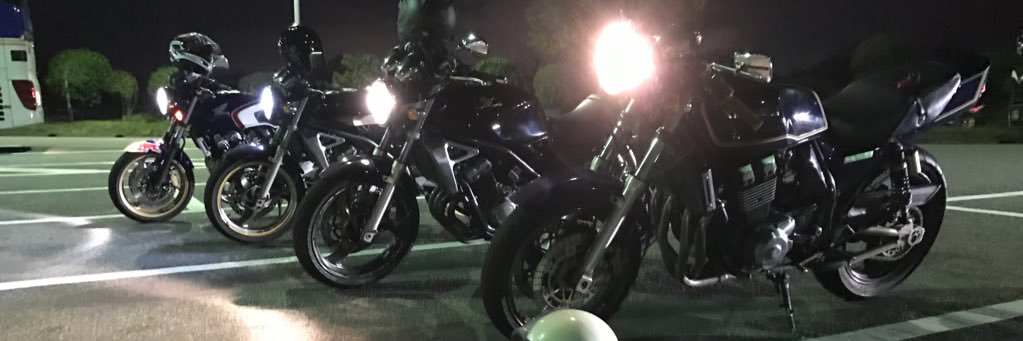 bigwolf092's profile banner image