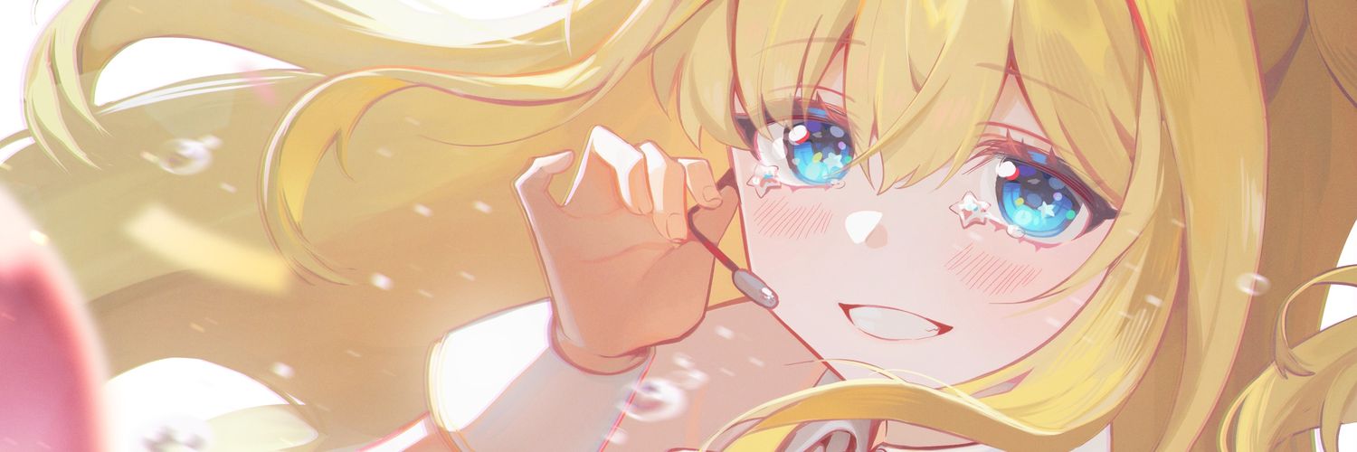 ProdOnyang's profile banner image