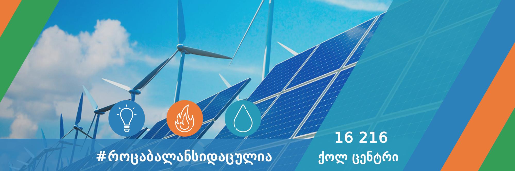 Gnerc_'s profile banner image