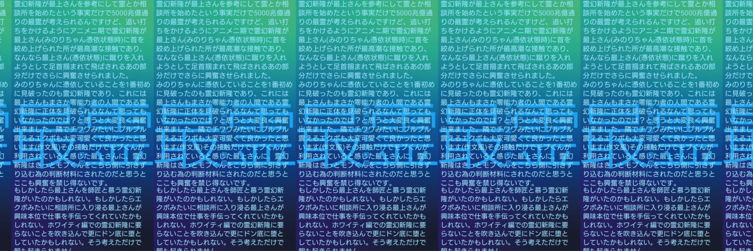 cky113's profile banner image