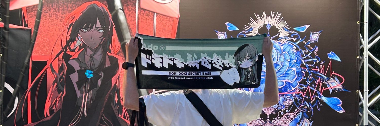 YmrmaHtt's profile banner image