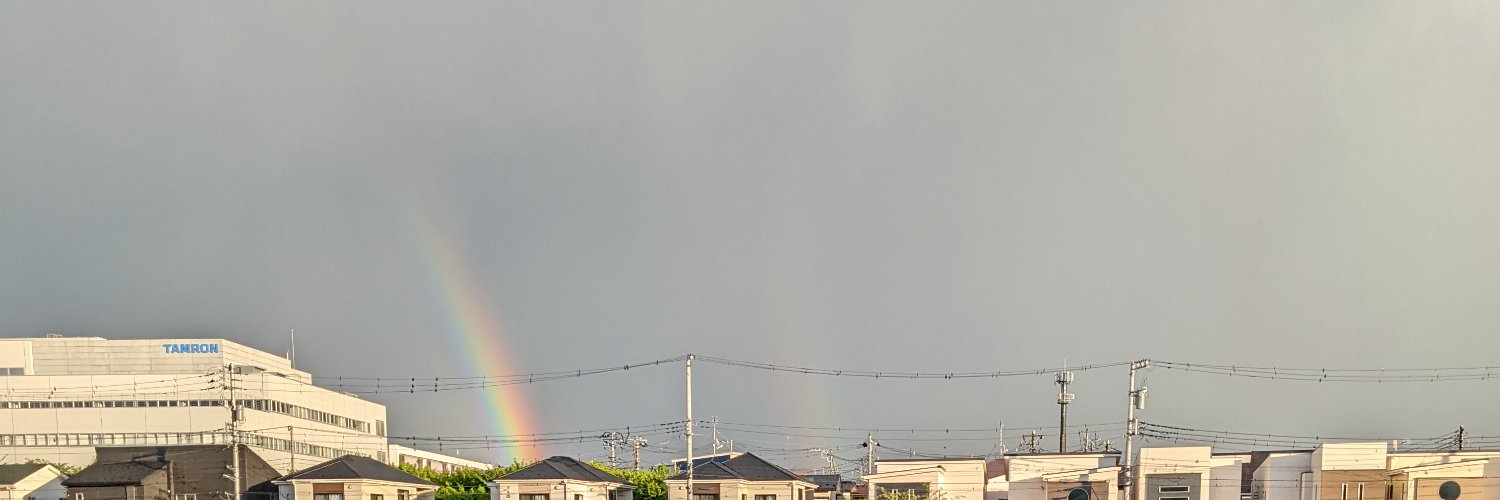 しろ。 banner