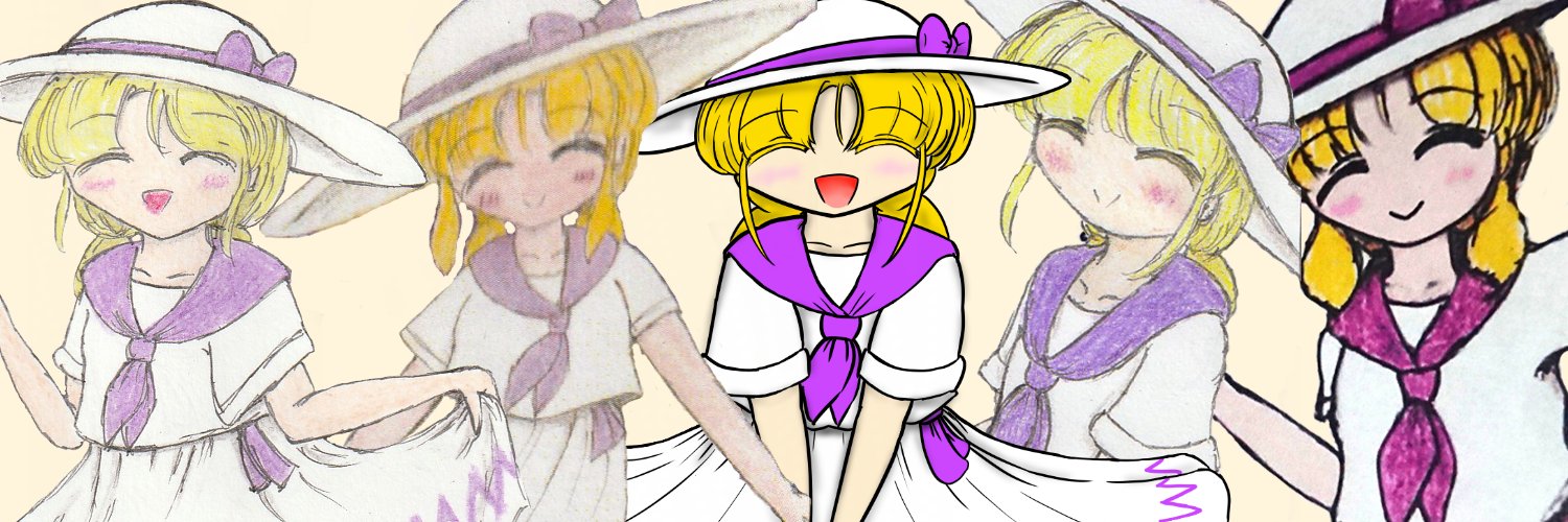 芋丼🍠 banner