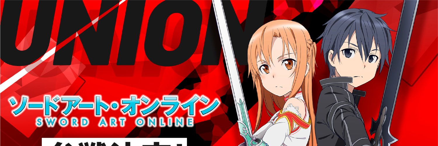 UA Ricky【ユニアリ·リッキー】 banner