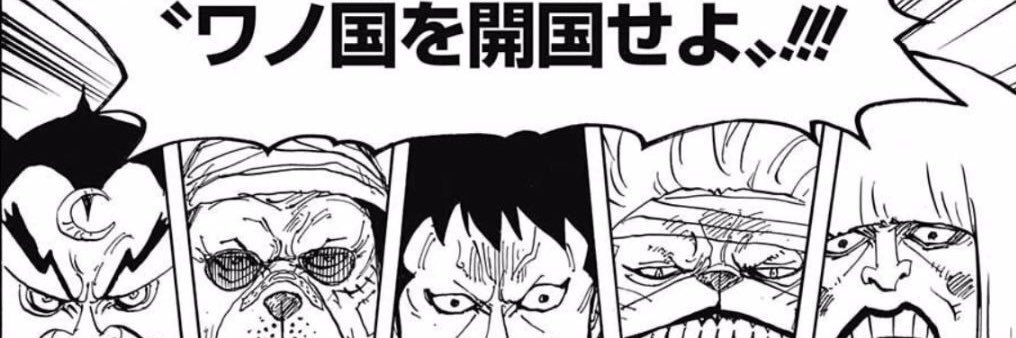 D_Lyo's profile banner image