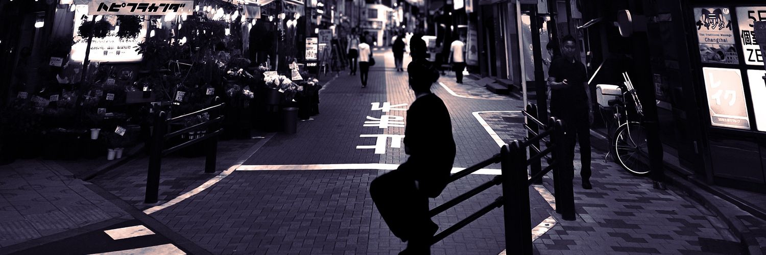 achemnpu's profile banner image