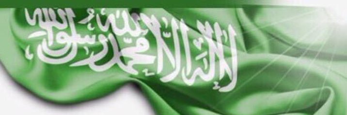 Meshl232's profile banner image