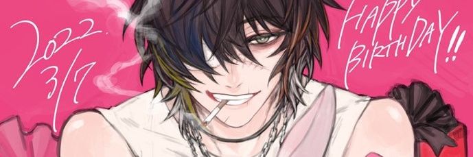 ericamadoka's profile banner image