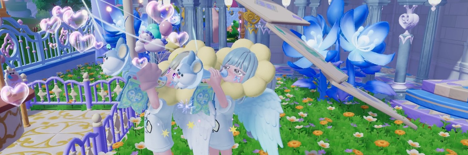 しゃちく banner
