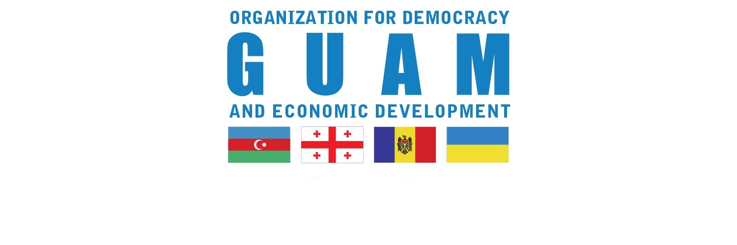 GUAM Secretariat banner