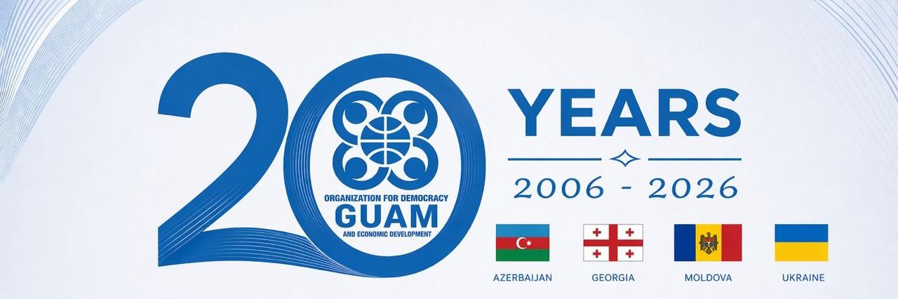 GUAMSecretariat's profile banner image