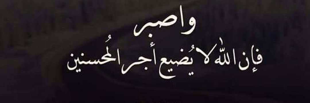 yahyaw555's profile banner image