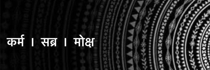 jatinvrma7's profile banner image