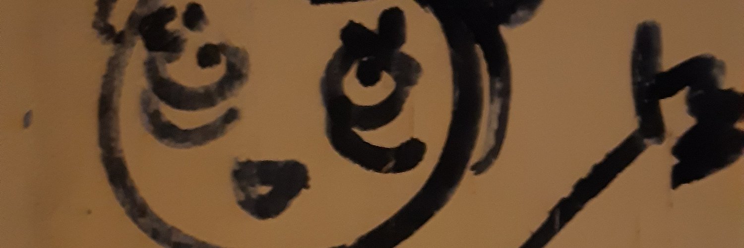 anouk douce banner