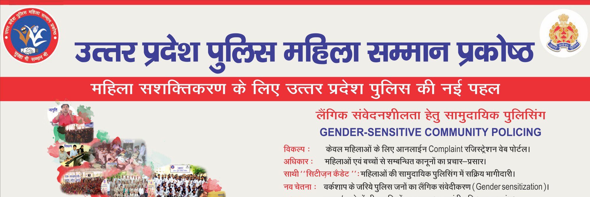 uppmsp's profile banner image