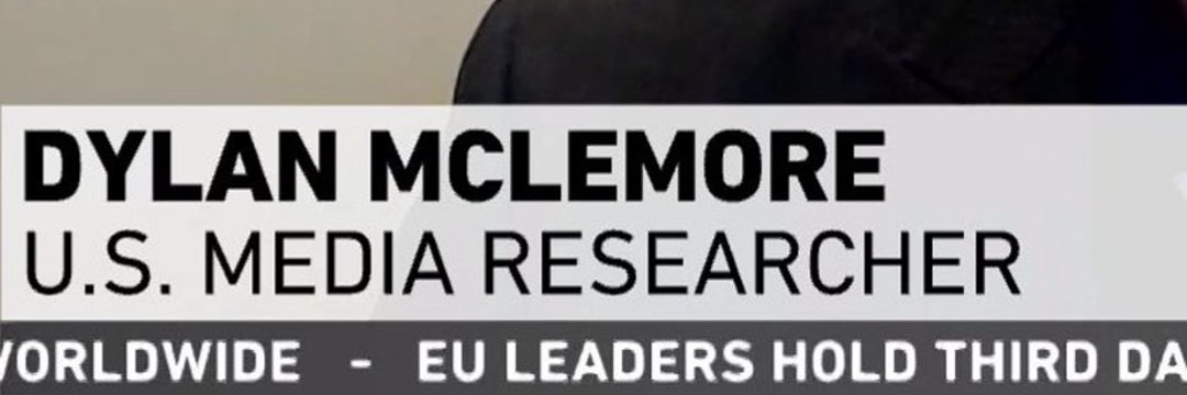 Dylan McLemore banner