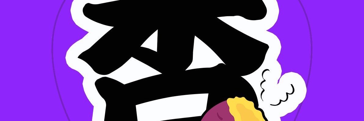 _izmilk_'s profile banner image