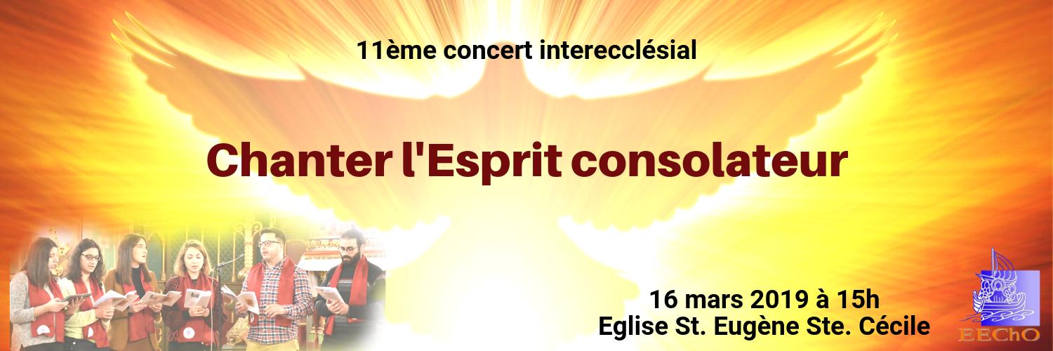 AssociatioEEChO's profile banner image