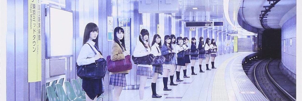 mim77s's profile banner image