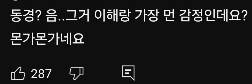 렝 banner