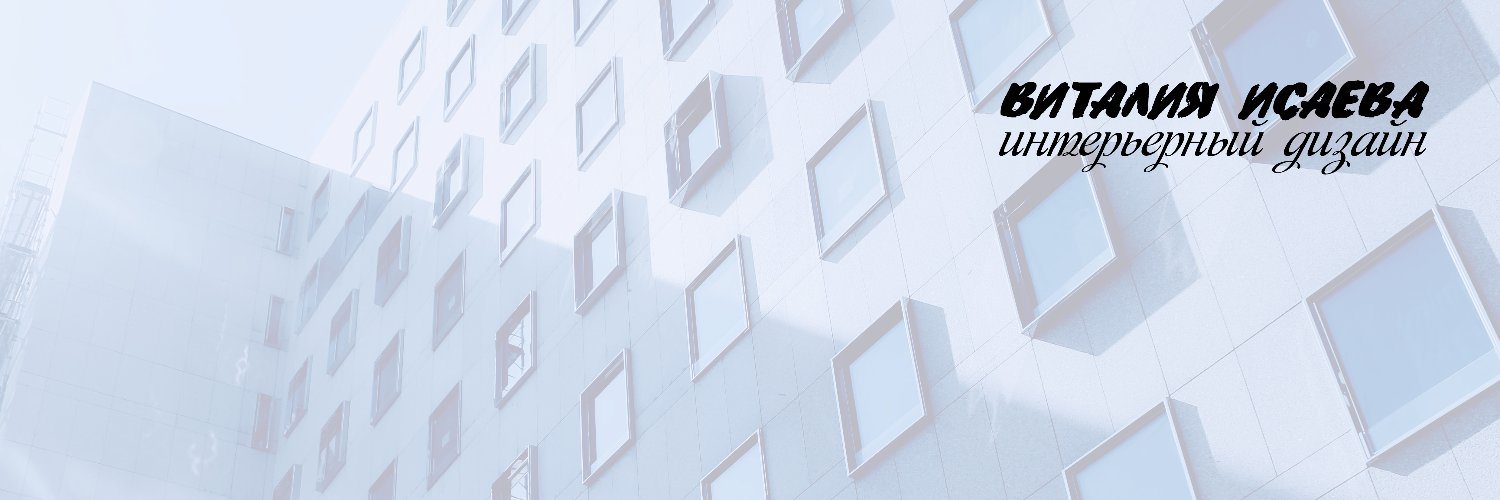 исаева виталия banner