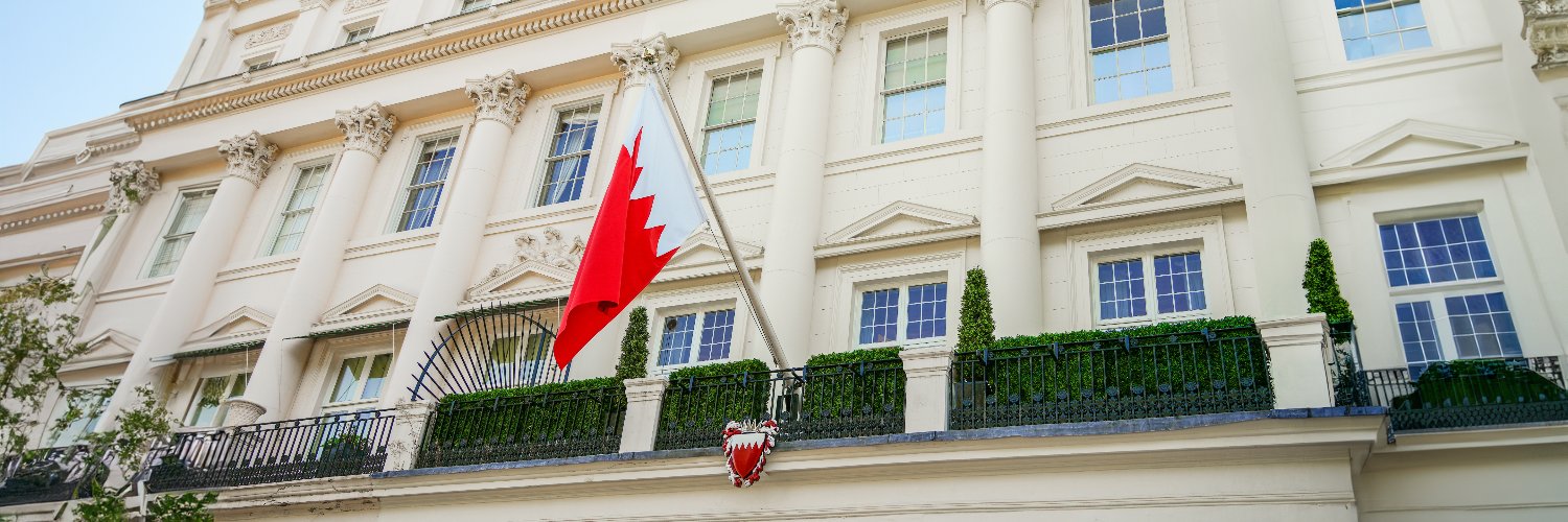 Bahrain Embassy UK 🇧🇭🇬🇧's banner