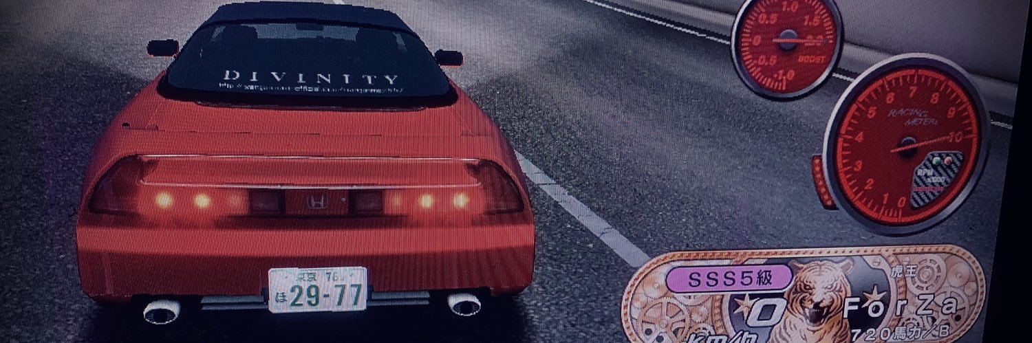 𝐅𝐨𝐫𝐙𝐚 banner