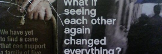 E banner