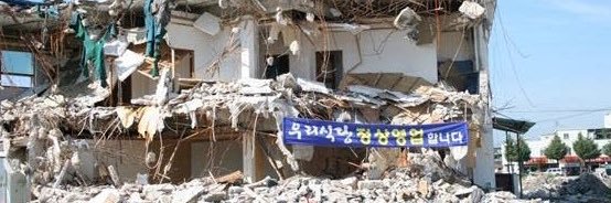 Ryu_april_'s profile banner image