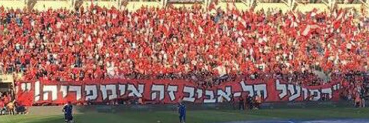 תאיר חיים banner