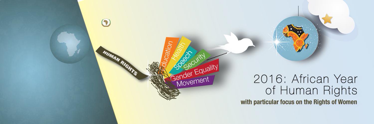 AU Project 2016 banner