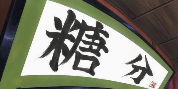 gintaaamaaa's profile banner image