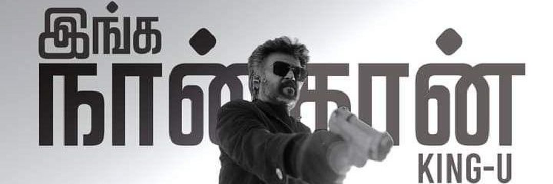 purusoth8489's profile banner image